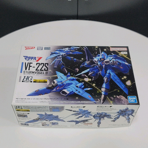 HG VF-22S 슈트룸 포겔 맥스 밀리아 팝니다! 이미지