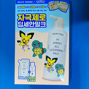 [새제품]듀이트리X포켓몬콜라보 클렌징밀크200+200+50ml+굿즈 이미지
