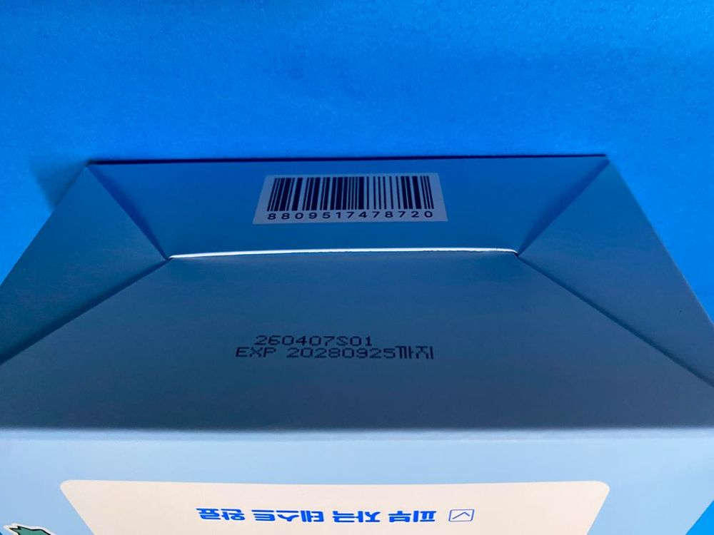 [새제품]듀이트리X포켓몬콜라보 클렌징밀크200+200+50ml+굿즈 이미지