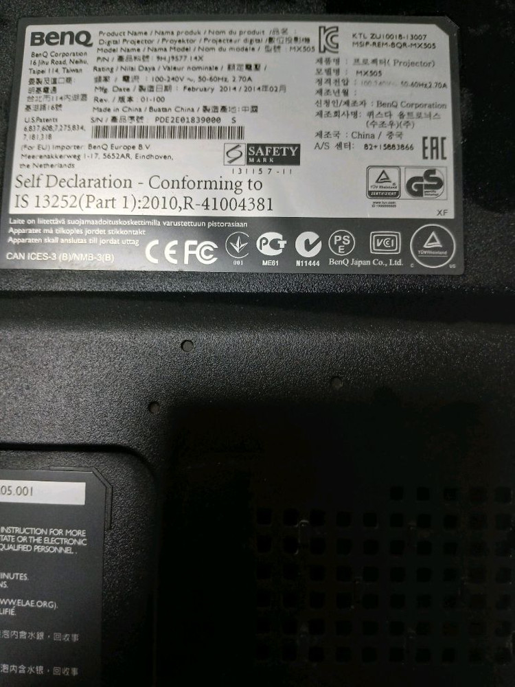 벤쿠mx505빔프로젝터 이미지