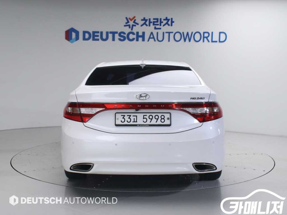 [현대]그랜저 HG HG240 MODERN #고유가특가 이미지