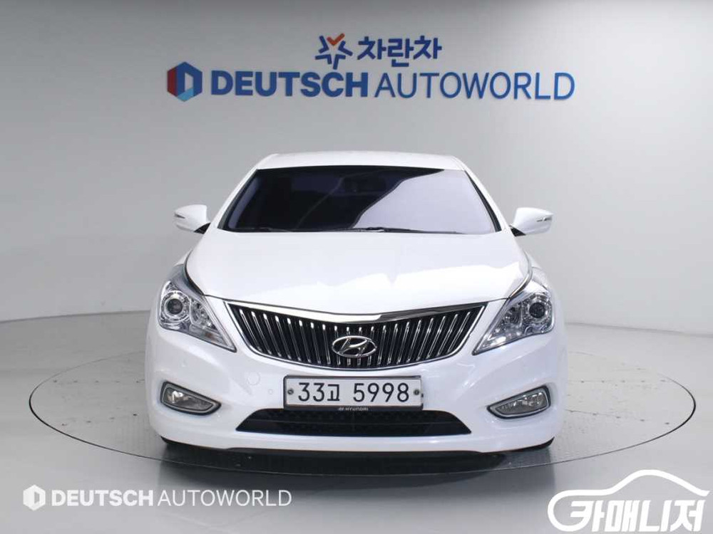[현대]그랜저 HG HG240 MODERN #고유가특가 이미지