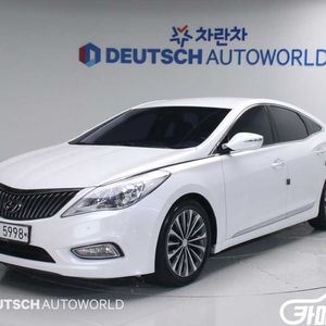 [현대]그랜저 HG HG240 MODERN #고유가특가 이미지