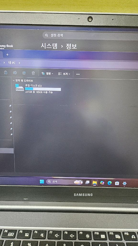 삼성노트북 플러스2.11세대 i5-8g-256g 배터리100% 상태좋음 이미지