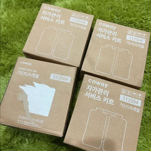 아이콘정수기필터 이미지