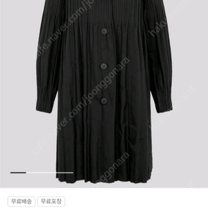 이세이미야케 플리츠플리즈 스무스롱코트 블랙 3사이즈 새상품 이미지