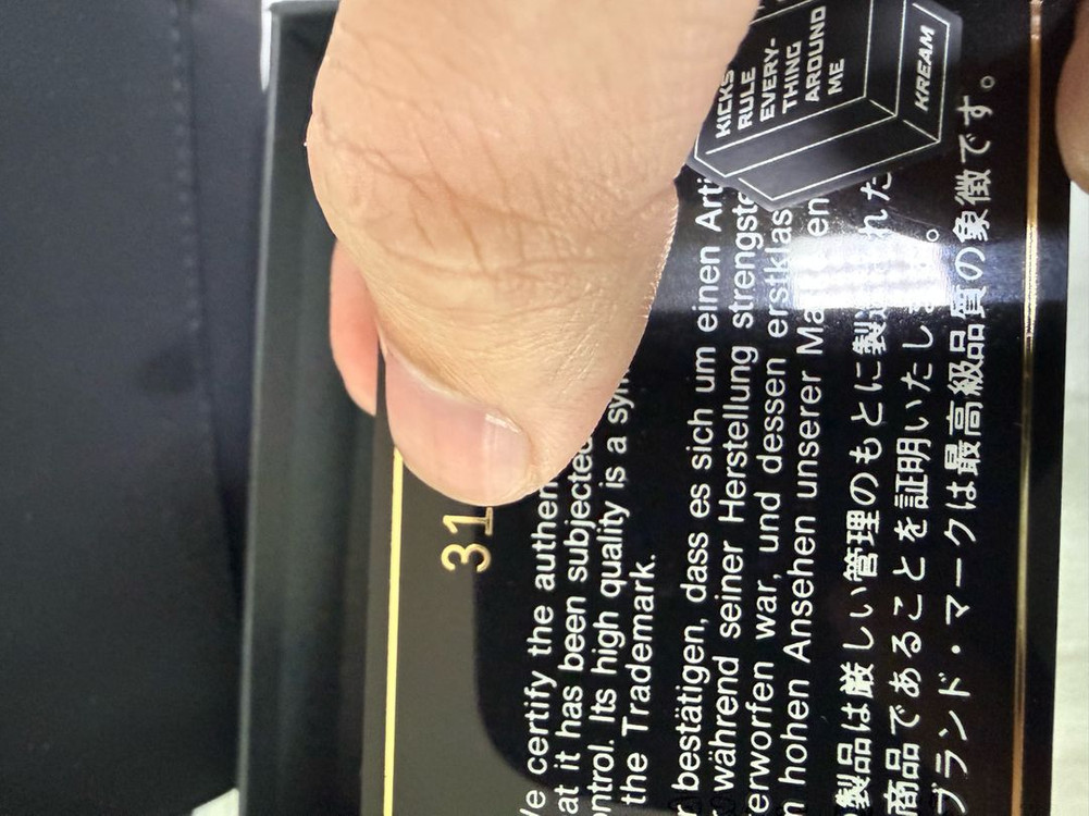 [새상품급 31번대] 샤넬 지퍼돌이 카드지갑 은장 이미지