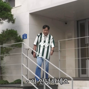 [김수용님 착용]유니폼st 반팔 카라티 이미지