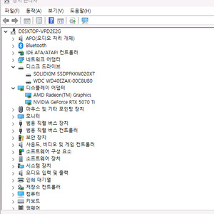 고성능 게이밍 PC 이미지