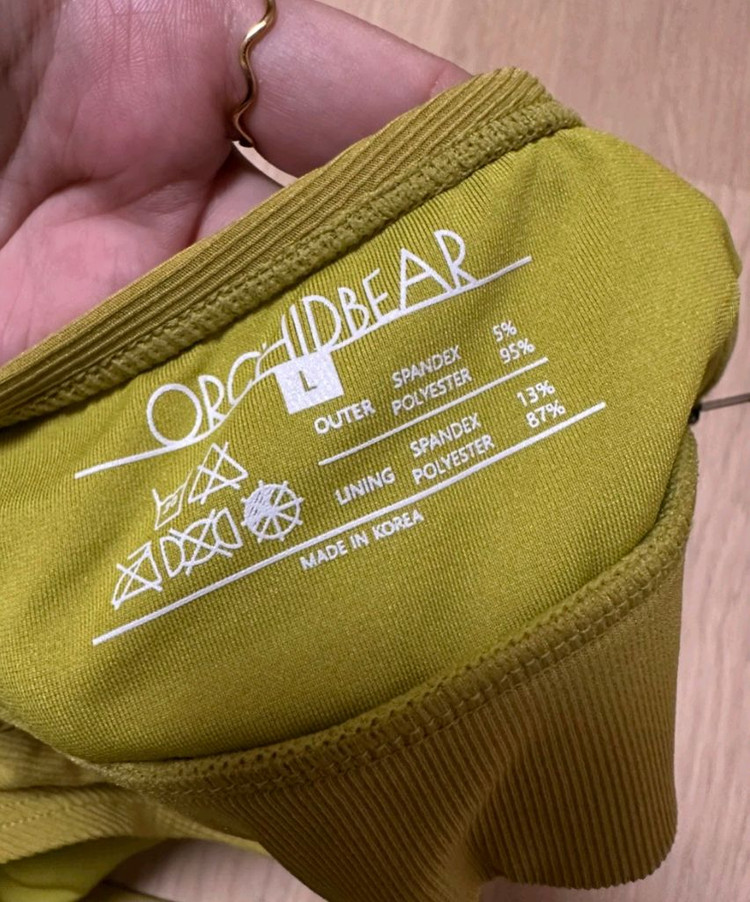 새상품 미착용 무신사비키니 하이웨스트비키니 올리브비키니 올리브그린수영복 휴양지수영복 여성수영복 사이즈L 이미지
