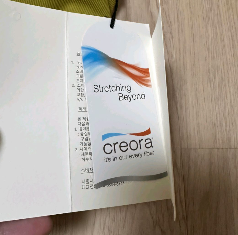 새상품 미착용 무신사비키니 하이웨스트비키니 올리브비키니 올리브그린수영복 휴양지수영복 여성수영복 사이즈L 이미지