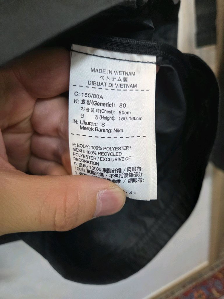 나이키 여성 쉴드 러닝 베이퍼 바람막이 후드자켓 s 이미지