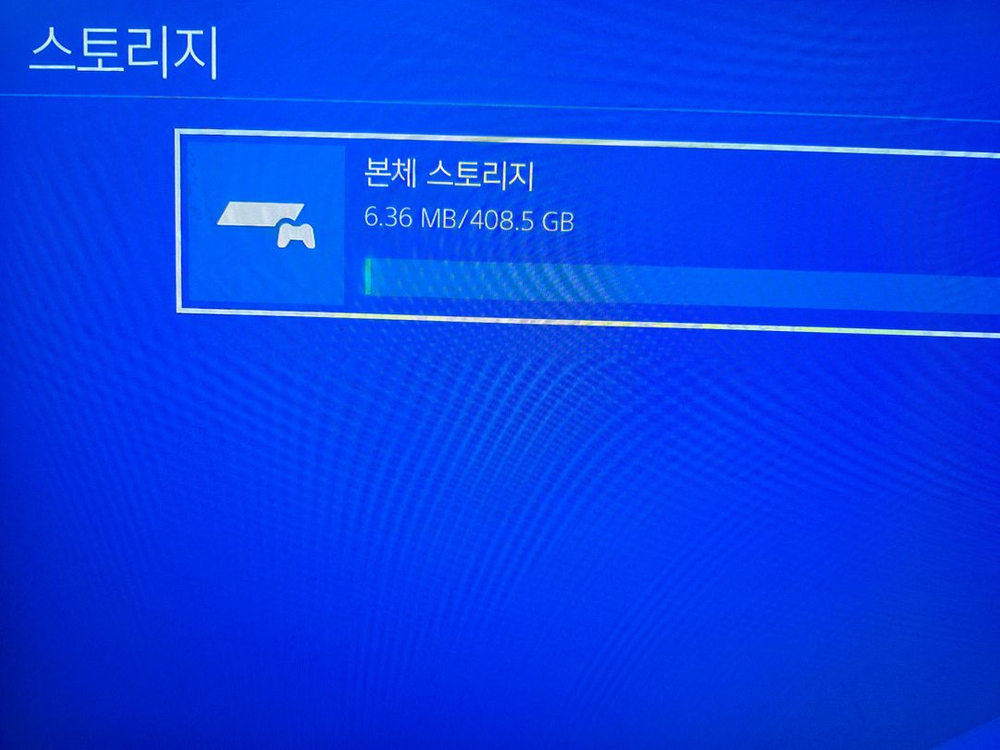 [PS4] 플스4슬림 CUH-2017A 500GB 제트블랙 판매합니다. 이미지