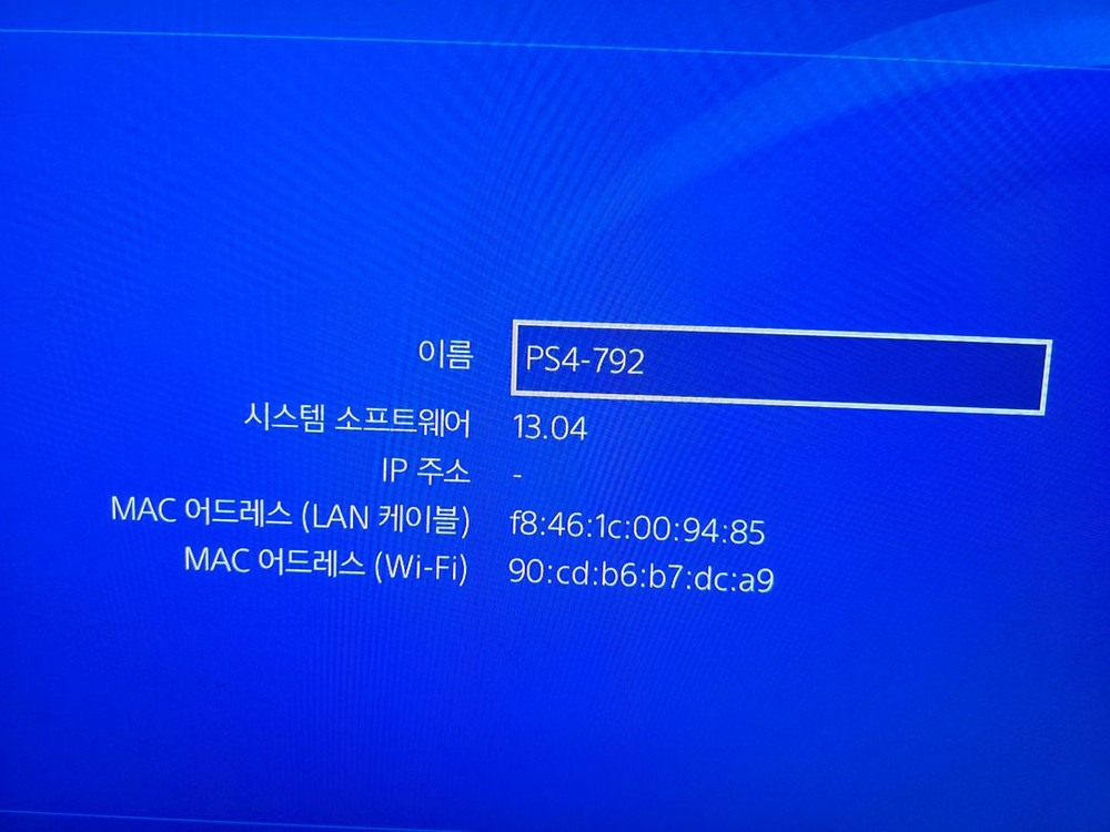 [PS4] 플스4슬림 CUH-2017A 500GB 제트블랙 판매합니다. 이미지