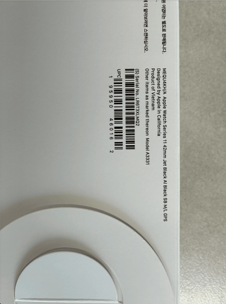 애플워치11 제트 블랙, 42mm, GPS, 알루미늄 미개봉 새상품 이미지