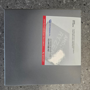 AMD 라이젠7-6세대 9800X3D (그래니트 릿지) 미개봉 새제품 판매합니다 이미지