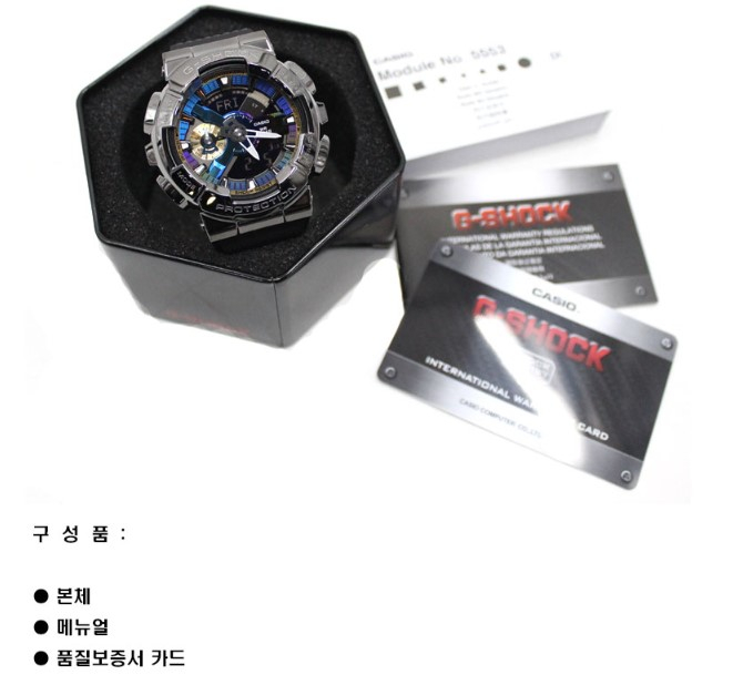 [CASIO G-SHOCK] 카시오 지샥 GM-110B-1ADR 이미지