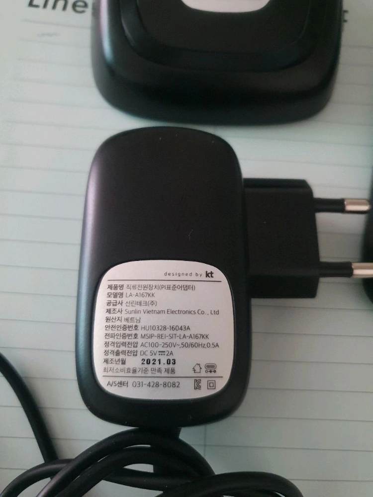 디지털 디스플레이 전화기 이미지