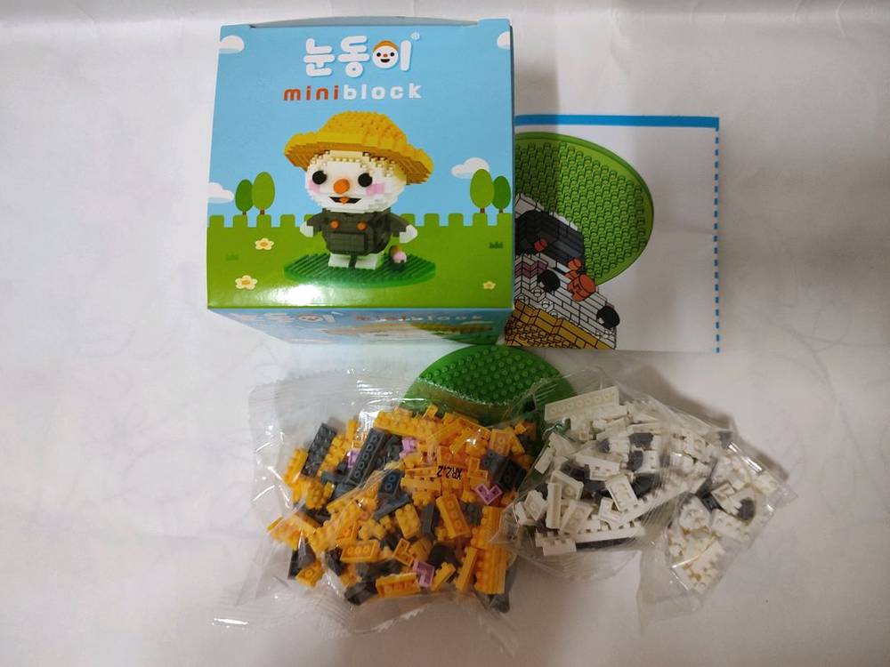 겨울왕국 웨이브 수저세트 이미지