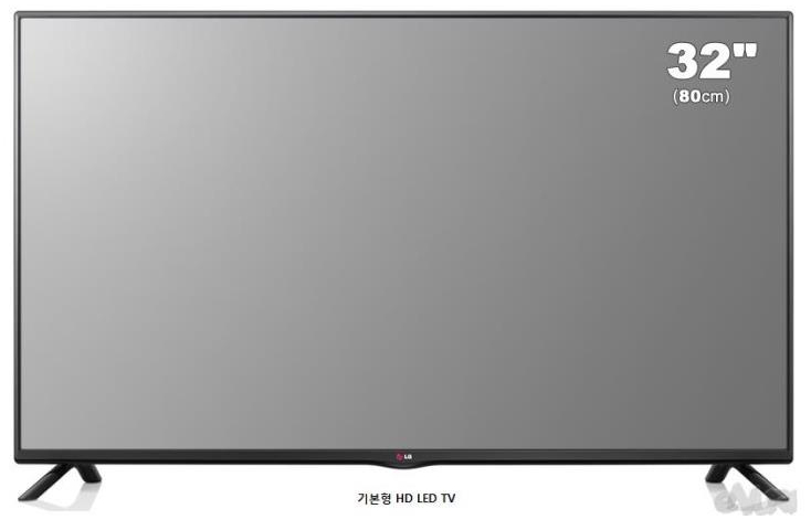 LG 32인치 TV 특가한정판매! 이미지
