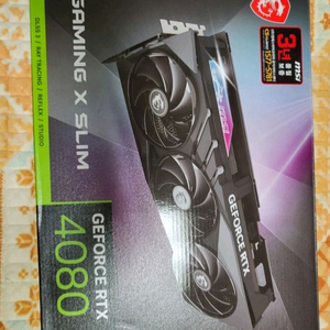 msi gaming silm rtx4080 그래픽카드 급처합니다(택배거래) 이미지