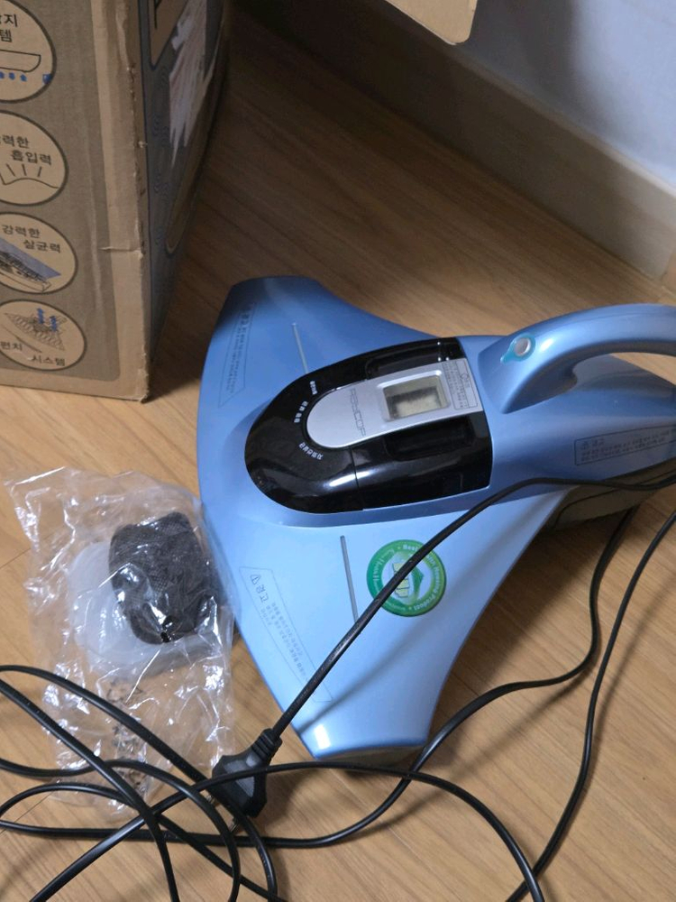 레이캅 살균소독청소기 BK-100W 침구청소기 침실청소기 카펫청소기 이미지
