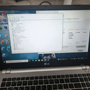 15nd540 lg 노트북 15인치 i5 4세대 이미지