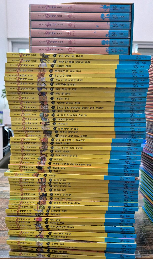 호야토야 옛날이야기 (50권+cd12개) 교원 이미지