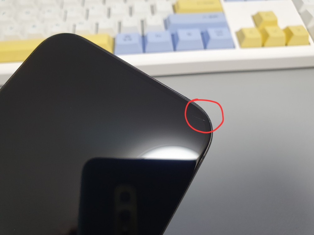 아이폰15 프로 / 256GB / 블랙 이미지