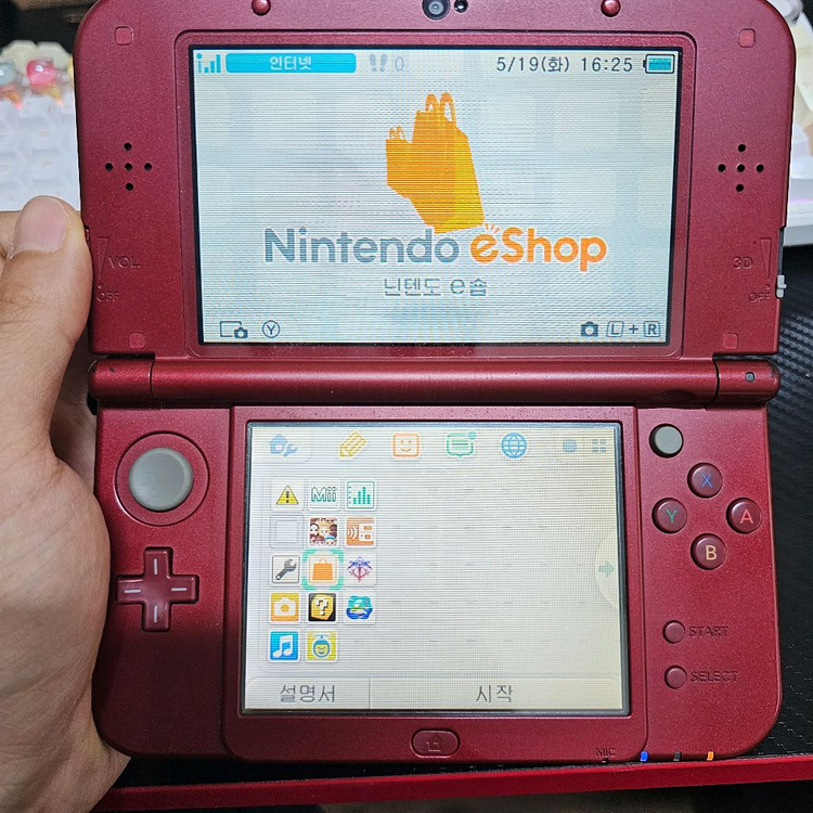 닌텐도 뉴큰다수 new 3ds xl 친모아 등 내장 팝니다 이미지