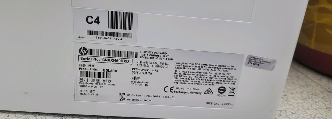 HP 컬러레이저프린터 레이저젯 엔터프라이즈 컬러 M552dn (B5L23A) 이미지