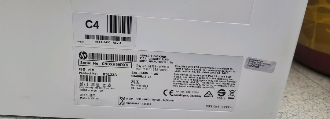 HP 컬러레이저프린터 레이저젯 엔터프라이즈 컬러 M552dn (B5L23A) 이미지