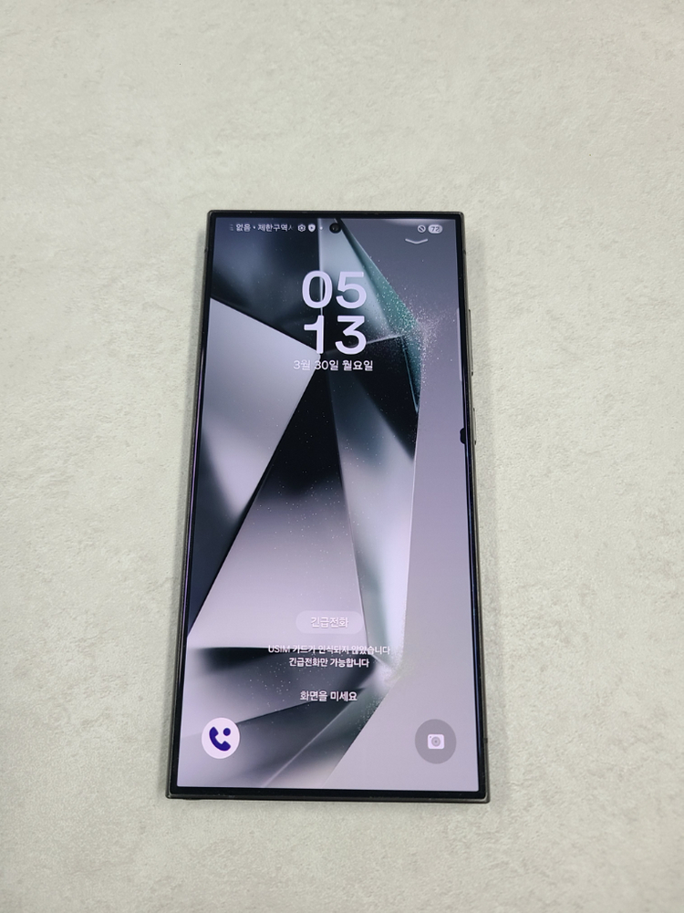 갤럭시S24울트라 512GB 판매합니다 이미지