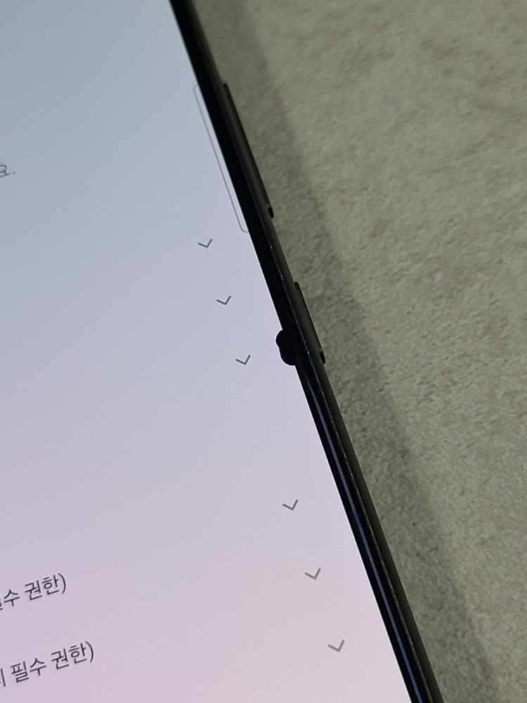 갤럭시S24울트라 512GB 판매합니다 이미지