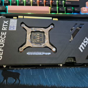 MSI RTX 4070 VENTUS 2X 12G OC 그래픽카드 이미지