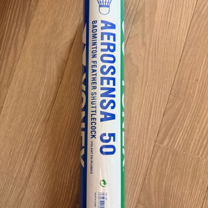 요넥스 배드민턴 셔틀콕 AS-50 이미지