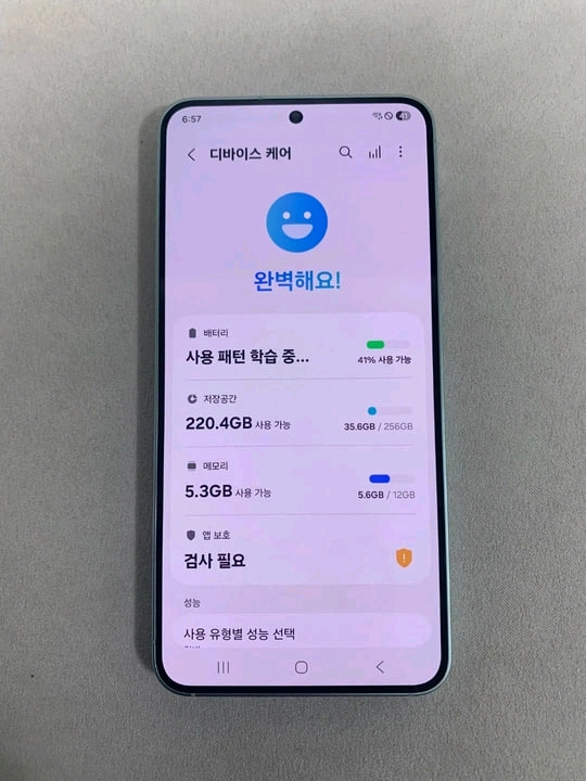 갤럭시 S25 민트 256GB 이미지
