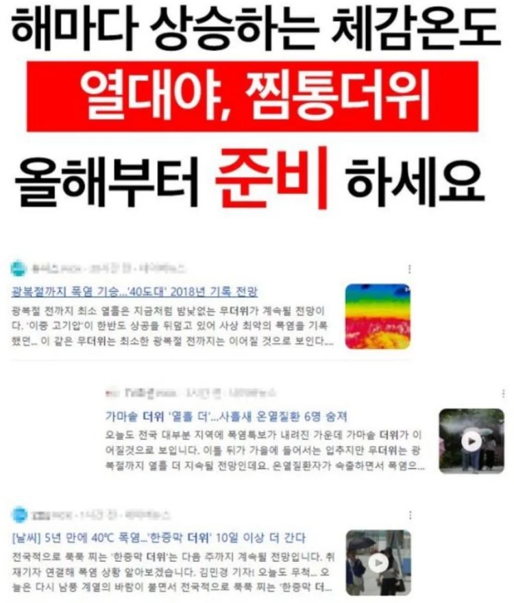 실버 그래핀 냉감이불 이미지