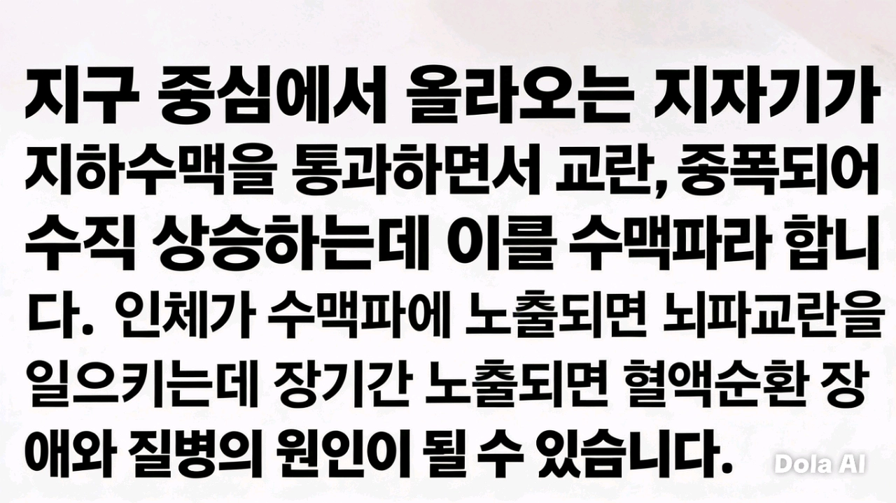 실버 그래핀 냉감이불 이미지