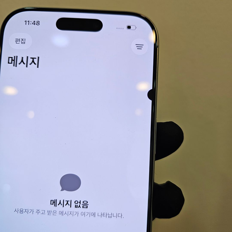 아이폰16프로 512기가 화이트 (S급) / 0518 이미지
