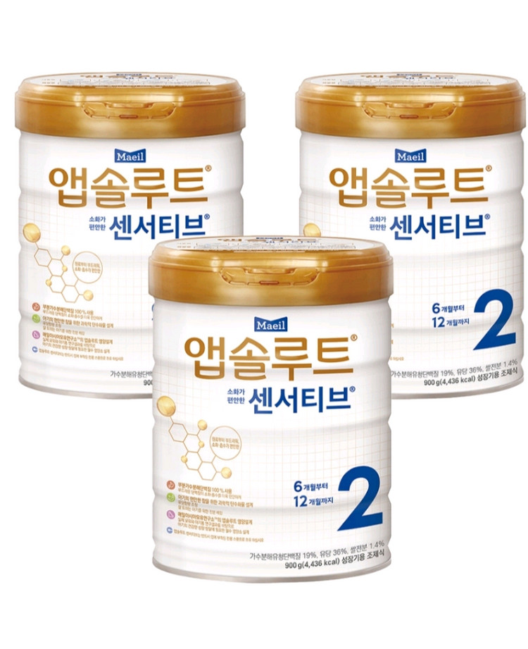 (익일발송)앱솔루트 센서티브 1~3단계 900g 3캔 이미지