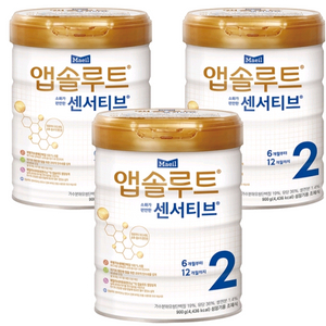 (익일발송)앱솔루트 센서티브 1~3단계 900g 3캔 이미지