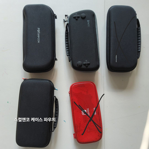 닌텐도 스위치 파우치 판매 mx 그립 스컬앤코 모바패드 이미지
