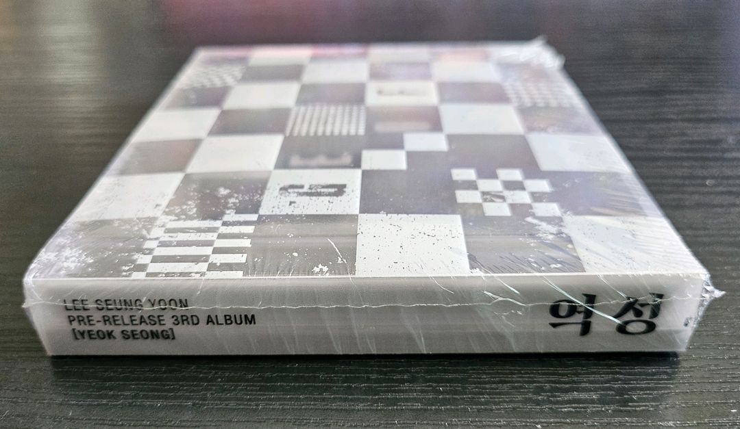 이승윤 3집 역성 사전발매 미개봉 앨범 (포토북+CD+스티커) 이미지