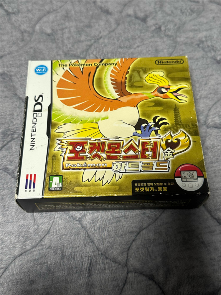 포켓몬스터 하트골드 게임팩 세트 이미지