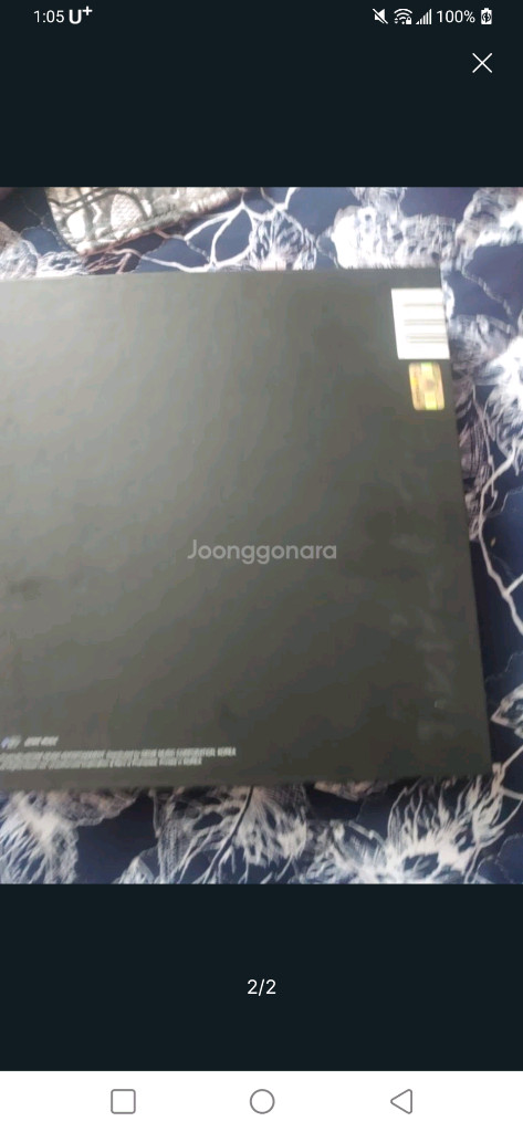 헤이즈 친필앨범 이미지
