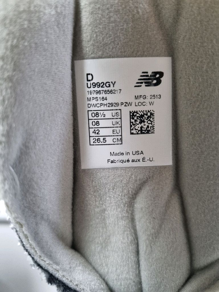 뉴발란스992 그레이 265 이미지