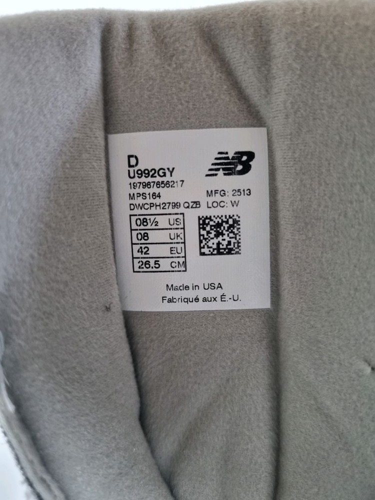 뉴발란스992 그레이 265 이미지