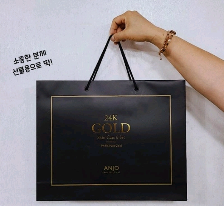 미개봉 앙쥬 24k 골드 남성 화장품 세트 새상품 택포 이미지