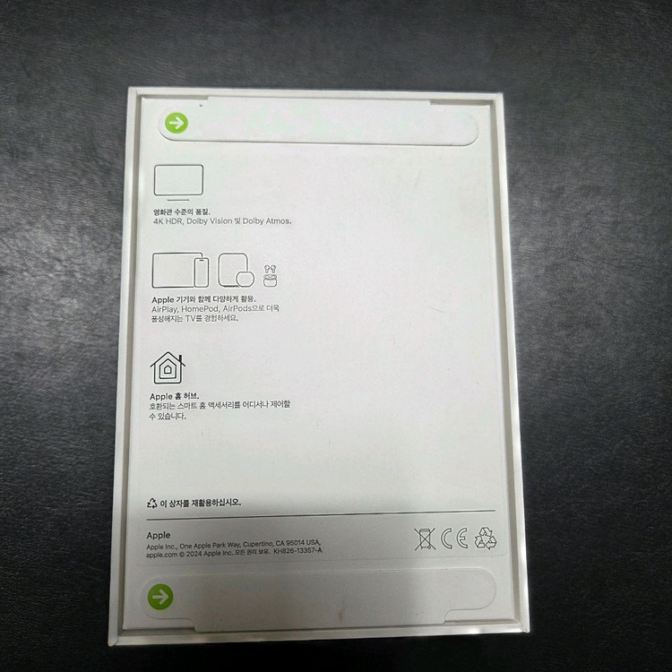 미개봉 애플tv 64gb 와이파이 모델 팝니다!! 이미지